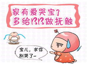 英媒:热刺与穆帅已谈判数日 得到承诺后才解雇波叔【JDB电子游戏官网】(图2) JDB电子试玩网页版