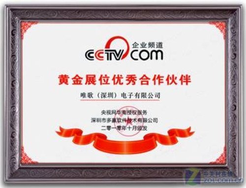 山西什么地方煤矿最多?最大的煤矿在哪?_JDB电子(图1) JDB电子