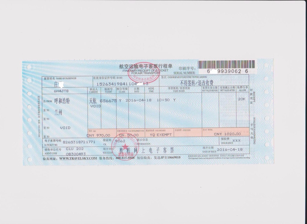 俄黄金矿业拟将铁矿石业务单独在港上市‘JDB电子’(图3) JDB电子