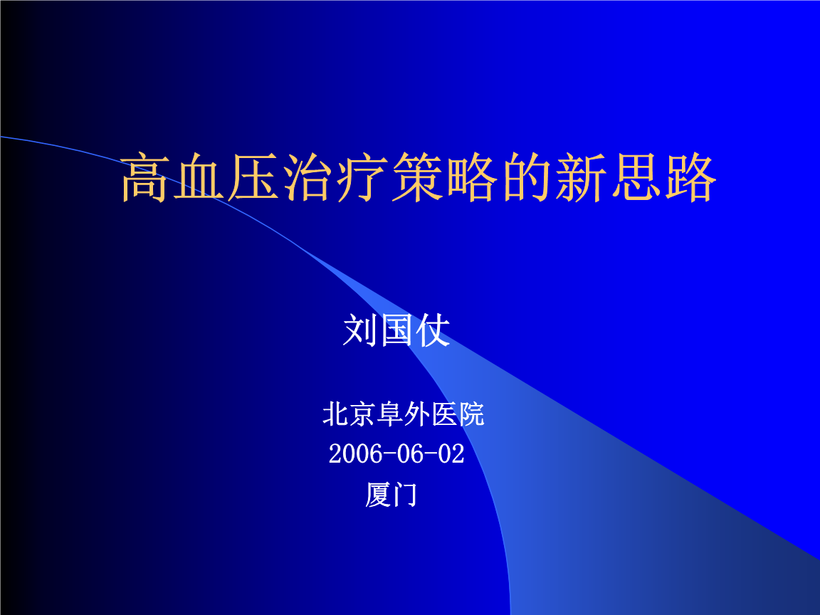 JDB电子试玩网页版