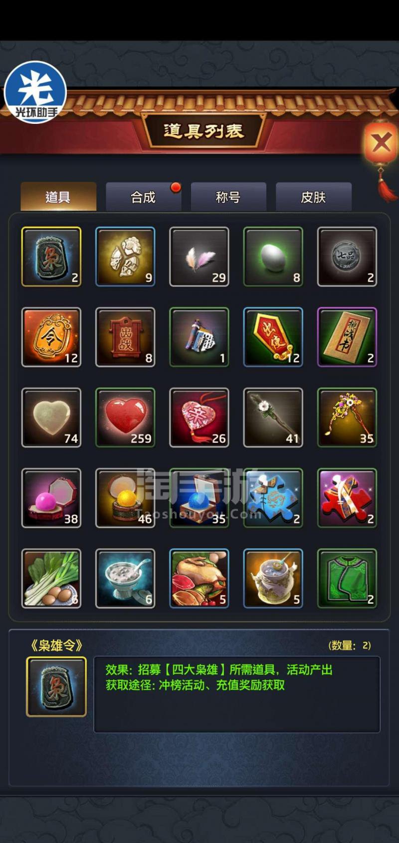 JDB电子试玩网页版