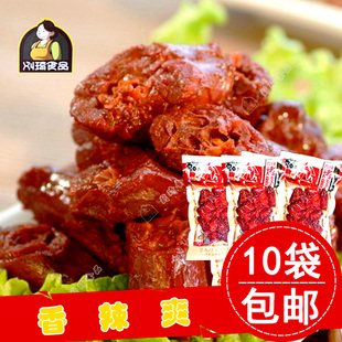 JDB电子游戏官网