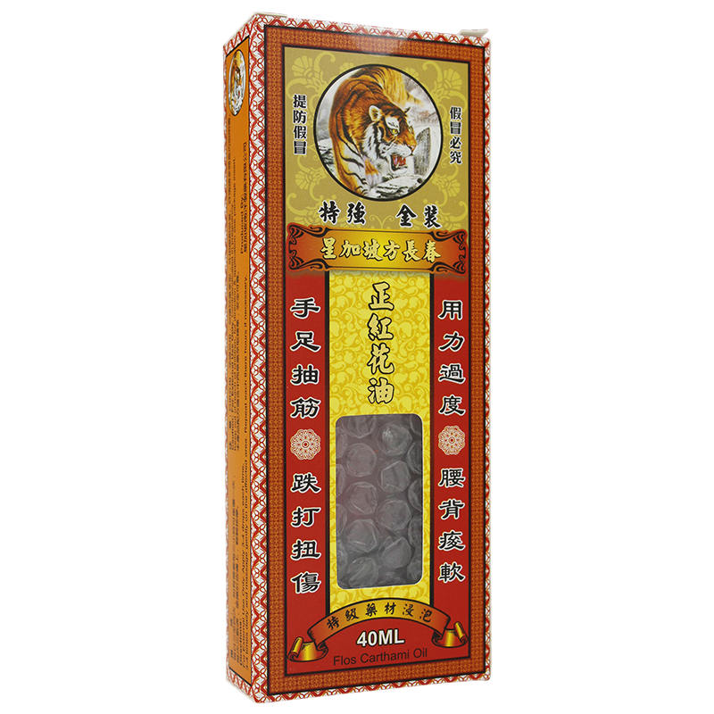 工信部发布《铅锌行业规范条件(征求意见稿)》_政策法规_新闻_矿道网-JDB电子试玩网页版(图2) JDB电子游戏官网