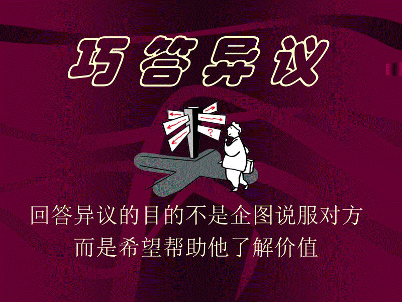 JDB电子游戏官网