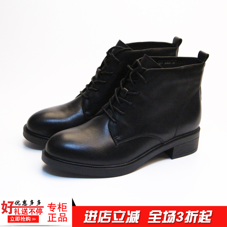 工信部:2017年钢铁行业兼并重组将深入推进_政策法规_新闻_矿道网‘JDB电子试玩网页版’(图2) JDB电子试玩网页版