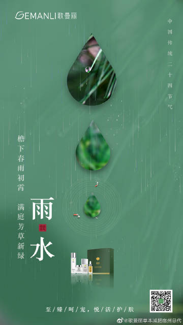 JDB电子_闽发铝业三季度净利润同比大增70.13%(图1) JDB电子