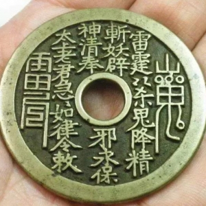 陕西:陕西咸阳:礼泉“武将山”大籽甜石榴再获“后稷奖”:JDB电子游戏官网(图1) JDB电子