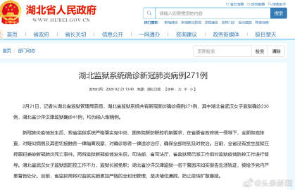 JDB电子游戏官网