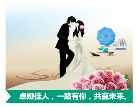 JDB电子游戏官网-发改委报告:积极支持大型煤企兼并重组_政策法规_新闻_矿道网(图1) JDB电子