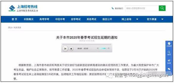 JDB电子试玩网页版
