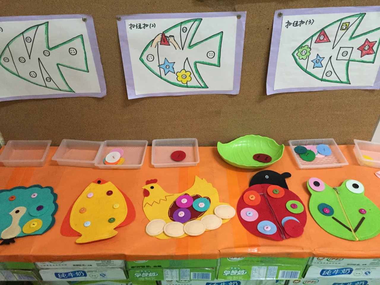 戴姆勒投资电池材料公司 为电动化奠定基础:JDB电子(图2) JDB电子试玩网页版