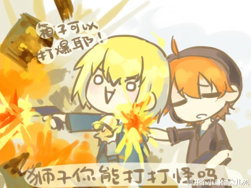 【JDB电子游戏官网】【月度展望】“利奇马”助铝价爆发 “金九银十”能否再攀新高?(图1) JDB电子