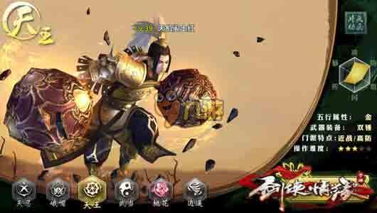 JDB电子试玩网页版