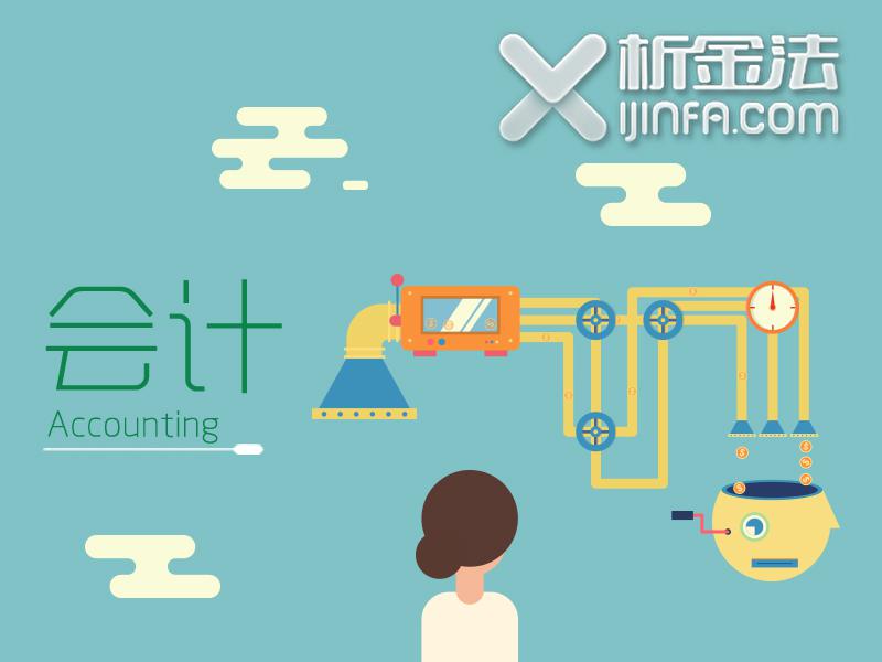 全新远景“小小梦想家”亲子互动体验之旅温馨举办‘JDB电子’(图4) JDB电子