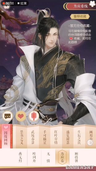 【JDB电子游戏官网】农业市场:郑州:“蒜你狠”、“姜你军”退场 菜价下降(图1) JDB电子