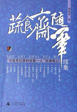 JDB电子游戏官网