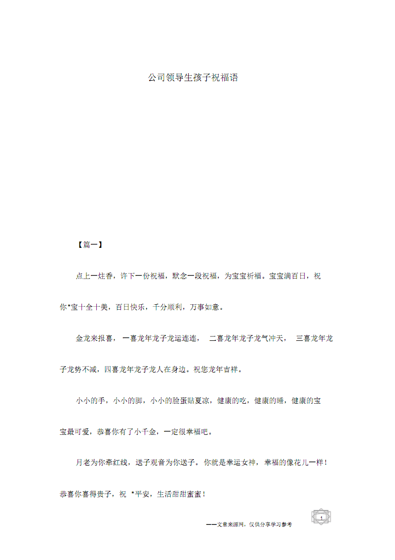 JDB电子游戏官网