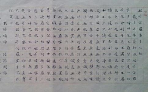 高一到高三英语常用常考的词汇精讲速记大全(word版可打印)“JDB电子”(图2) JDB电子试玩网页版