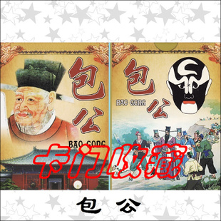 JDB电子试玩网页版