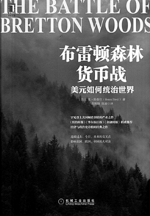 JDB电子|是真是假?北京现代回应二次停产原因(图1) JDB电子游戏官网