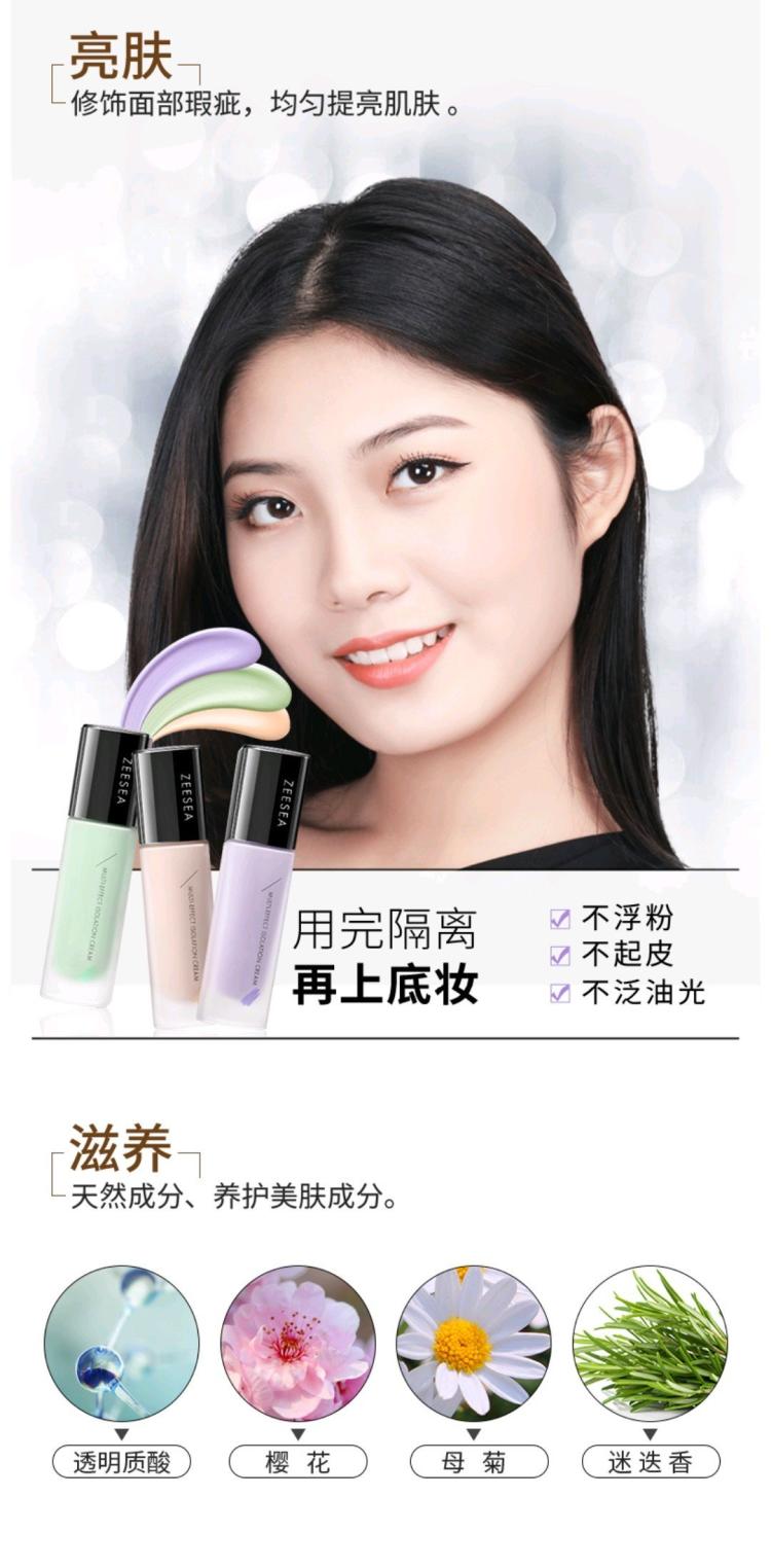 ‘JDB电子’澄海释迦品种的介绍(图2) JDB电子游戏官网