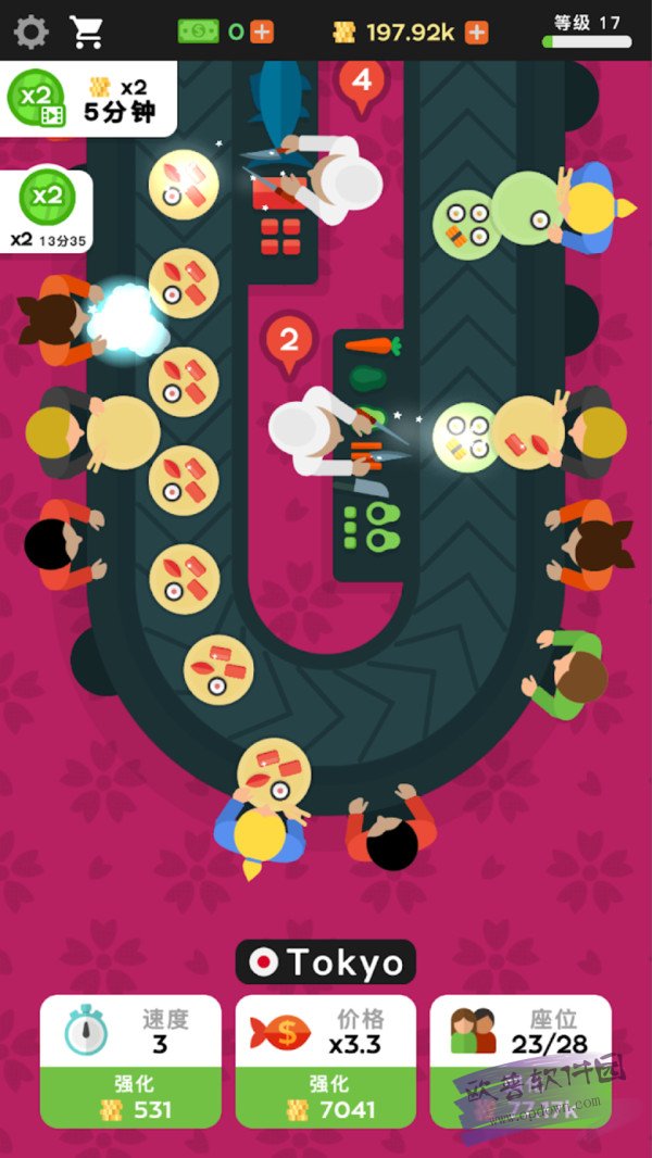 JDB电子_宝马与四维图新深化合作 加速车联网本地化(图3) JDB电子游戏官网