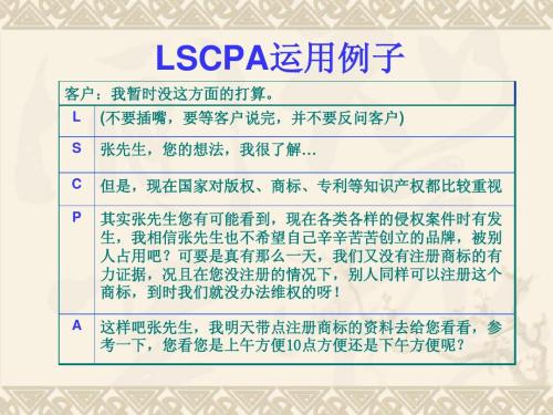 加快玉露香梨的产业发展【JDB电子】(图1) JDB电子