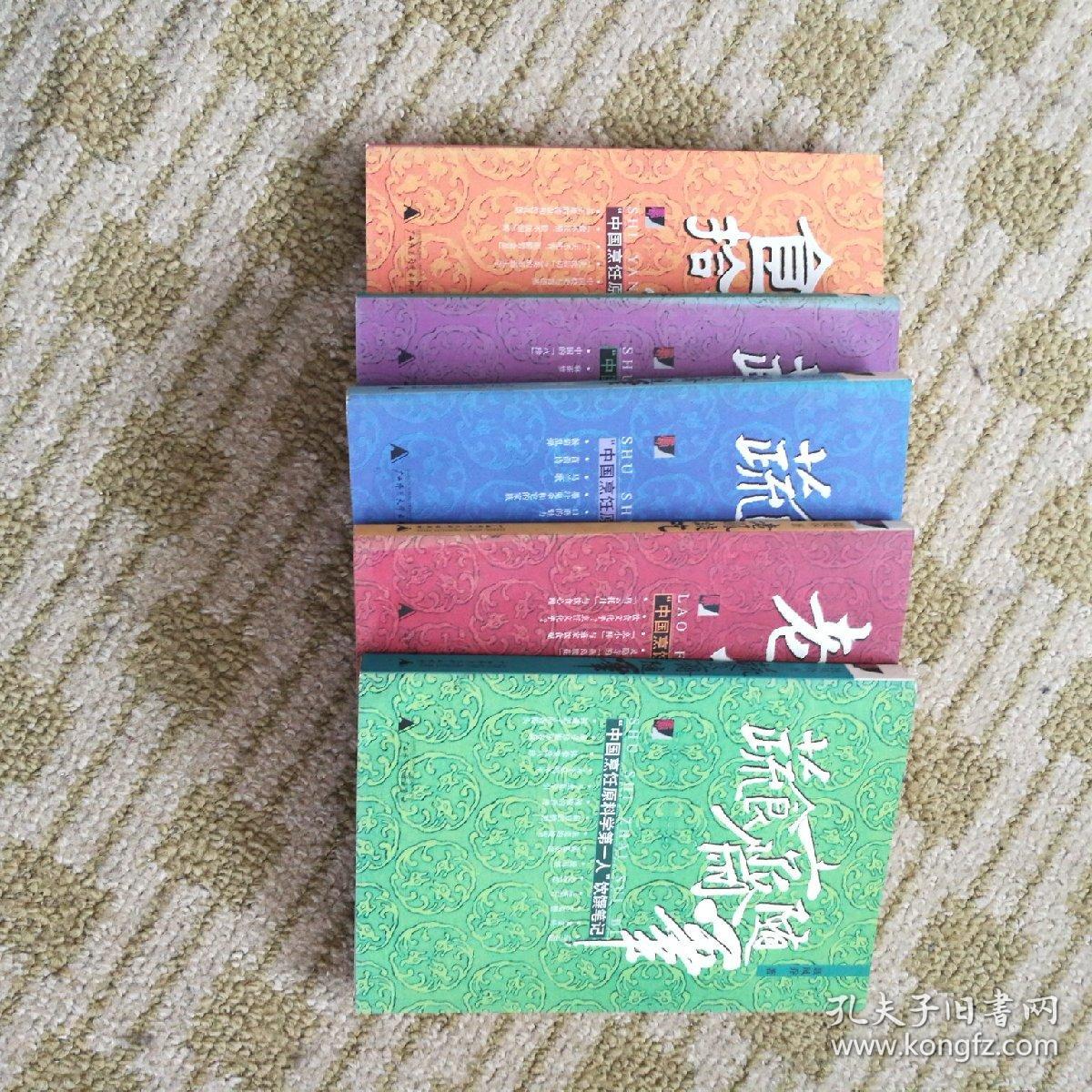 河池污染减排成效显著‘JDB电子游戏官网’(图3) JDB电子试玩网页版