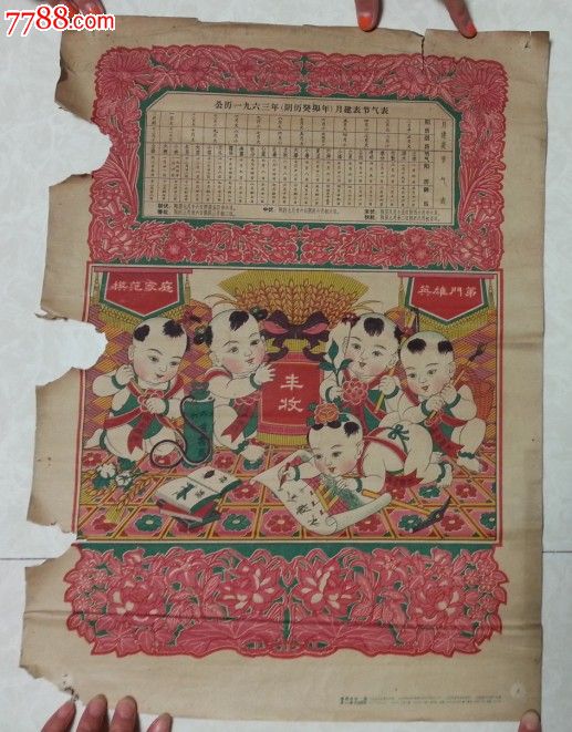 ‘JDB电子’发展循环经济需用“组合拳”(图2) JDB电子