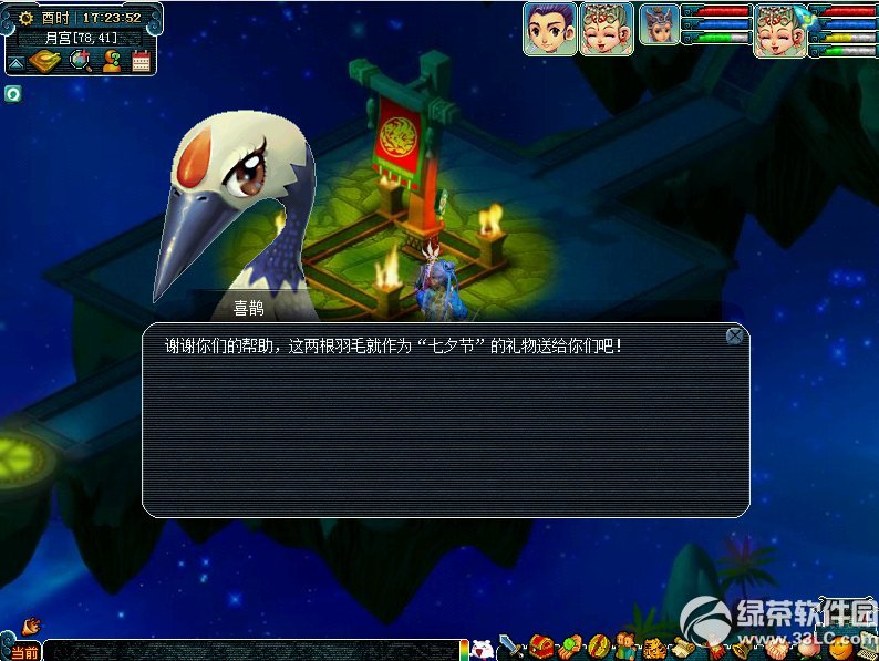 智慧农业的十大趋势“JDB电子”(图1) JDB电子试玩网页版