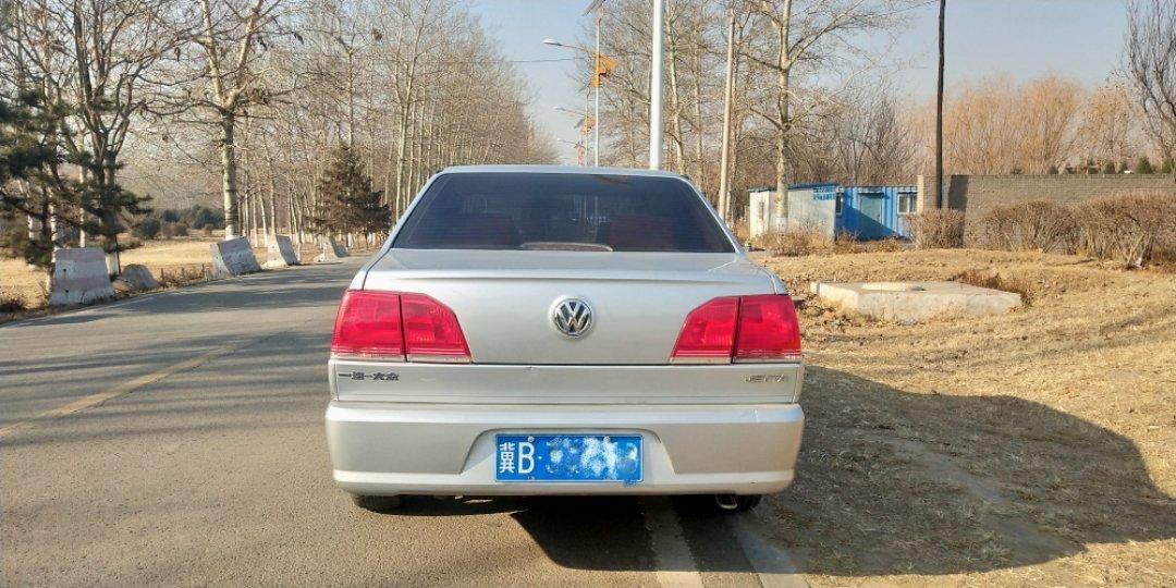 ‘JDB电子游戏官网’补贴全面下降 2017北京新能源补贴标准(图1) JDB电子