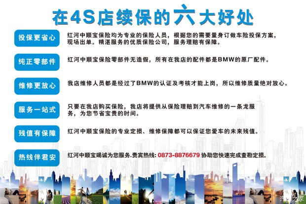 【JDB电子】河南:河南卢氏烟叶产业再获好收益(图2) JDB电子游戏官网