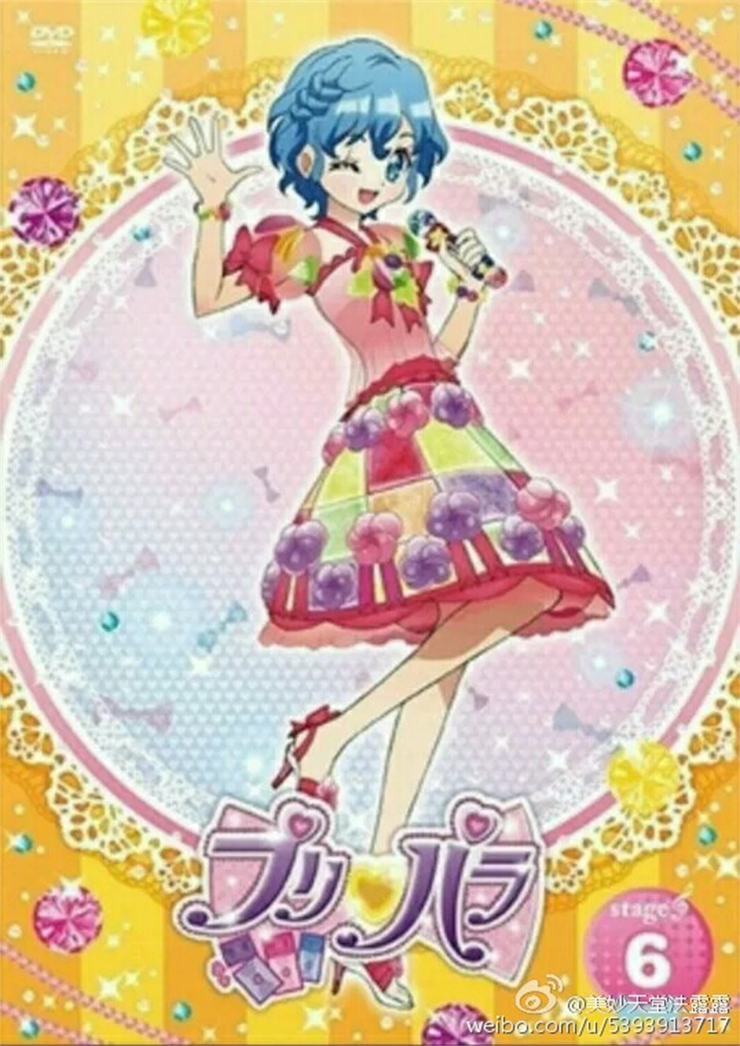 JDB电子试玩网页版-LME期铜一周行情回顾_政策法规_新闻_矿道网(图1) JDB电子游戏官网