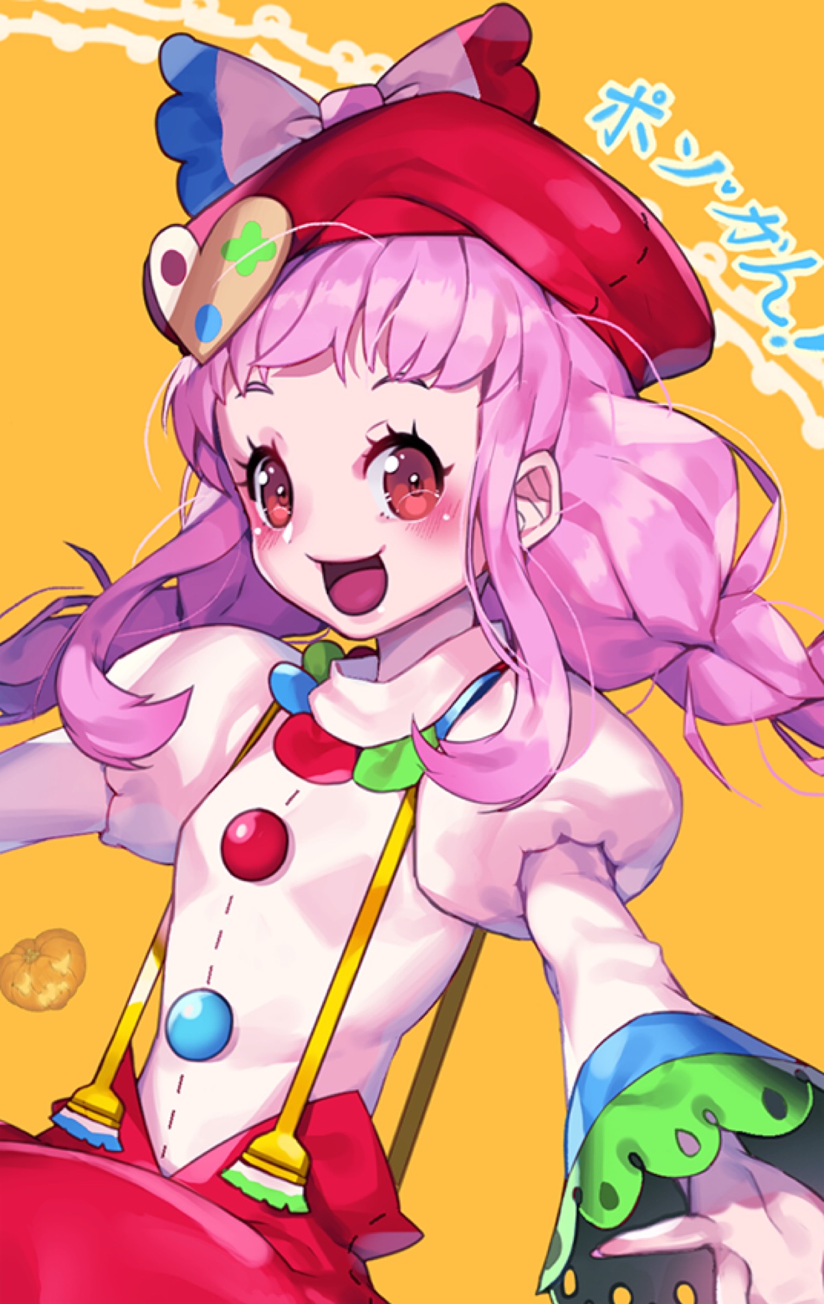 燃爆!萨拉赫奔袭60米KO德赫亚 脱衣庆祝+拥抱阿利松【JDB电子】(图2) JDB电子游戏官网