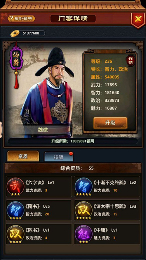 英超-小法点射喝水哥世界波 切尔西1-1莱斯特城“JDB电子试玩网页版”(图3) JDB电子游戏官网