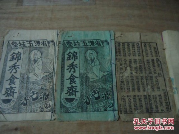 【JDB电子】阿森纳将加薪续约黑风双煞!重返欧冠有巨额奖金(图1) JDB电子