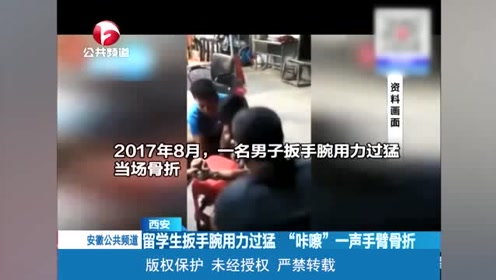 【JDB电子】阿森纳将加薪续约黑风双煞!重返欧冠有巨额奖金(图3) JDB电子