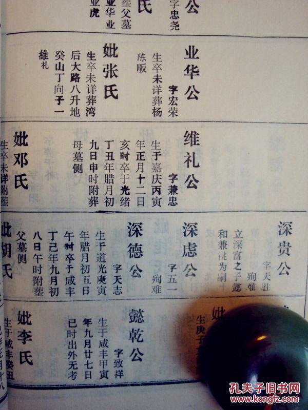 更加注重豪华感 新一代奔驰G级内饰首次曝光【JDB电子游戏官网】(图1) JDB电子游戏官网