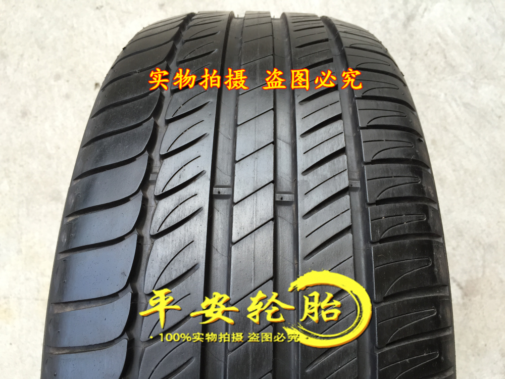 曼城战胜利物浦重获争冠希望? 利物浦还顶得住吗“JDB电子游戏官网”(图1) JDB电子游戏官网