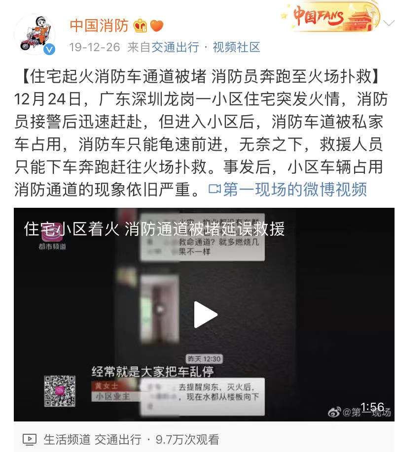 枪手头号点球手卡索拉分享点球秘诀‘JDB电子’(图2) JDB电子试玩网页版