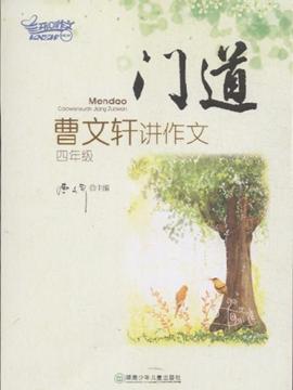 切尔西想签下伊瓜遭遇多次阻扰,遗憾的离开-JDB电子游戏官网(图3) JDB电子游戏官网