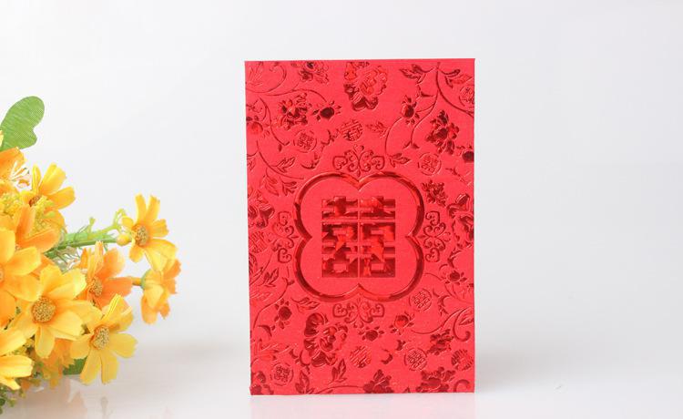 JDB电子试玩网页版