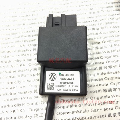 “JDB电子游戏官网”瓦尔迪未参加球队整体训练 出战瑞典可能性很小(图3) JDB电子