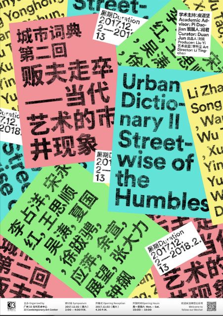 硬气!兰帕德手握1.5亿镑出击:最理想可吃2大猎物_JDB电子(图2) JDB电子