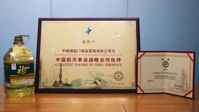 JDB电子游戏官网