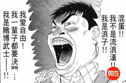 纯电动重卡“暗潮汹涌” 电池企业机遇几何:JDB电子(图2) JDB电子