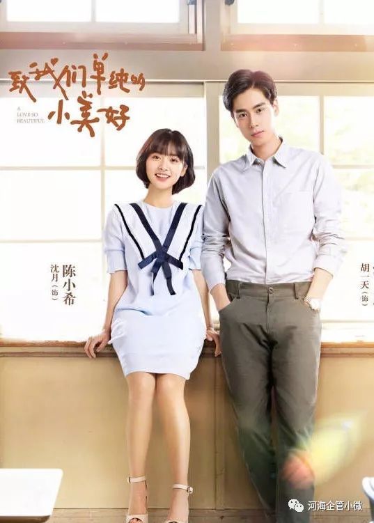 JDB电子试玩网页版-阳江宏旺:打造不锈钢生产行业的“黑灯工厂”(图1) JDB电子游戏官网