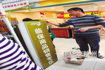 JDB电子试玩网页版