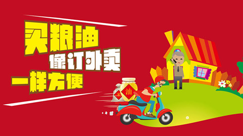 JDB电子游戏官网