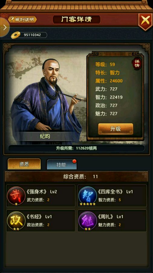 JDB电子游戏官网